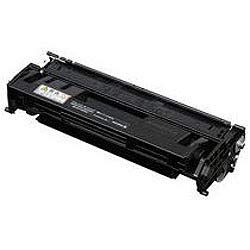 ⭐️FUJI Xerox 純正トナーカートリッジ2箱⭐️ Amazon.co.jp: CT350871 トナーカートリッジ 富士ゼロックス【国内純正