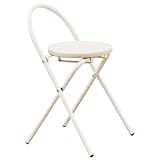 OGYJMSFN Barhocker 4 Piece Folding Bar Stools with Backrest Easy to Fold and Store No Assembly Required Ideal for Kitchen Pub(1PCS)