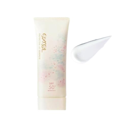 エクセル プロテクティブ ＵＶエッセンス lb 02 サクラ＆カモミール ’25