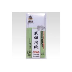 iƖpZbgj CNWFbgv^Ήp GP-VV11 1Zbg y×5Zbgz AV fWm v^[ OA v^p [sAi]