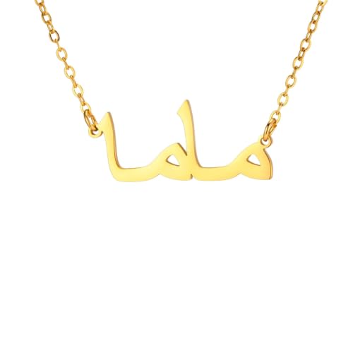 Collier arabe maman pendentif calligraphie arabe femmes cadeau de couple