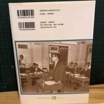 法律時評 : 1951-1973 Amazon.co.jp: 法律時評 : 1951-1973 戒能通孝 著 出版社 大学図書 慈