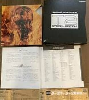 LD レーザーディスク　Doomsday News volume2 ガンマレイ他 LD レーザーディスク 無敵と書いてEXTASYと読む！！ - メルカリ