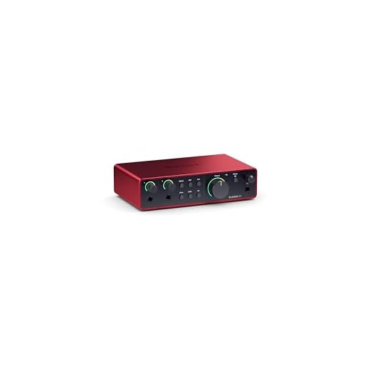 5 - Focusrite Scarlett 2i2