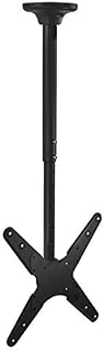 Mount-It! Premium Ceiling Mount TV Bracket | Adjustable LCD TV Ceiling Mount for 23-42 inch Flat Screen TVs | Multiple VESA Patterns | Max Weight 110 Lbs