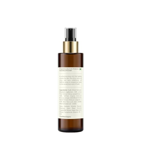 Image of Forest Essentials- Perfume Spray- Body Mist Lime Saffron Oudh||