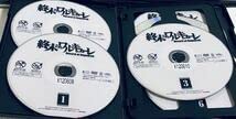 ♦︎新品ケース付き♦︎ 終末のワルキューレⅡ 前半 レンタルDVD 全話セット 4532640929190_1MX.jpg