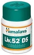 Zenza Liv.52 DS (confezione da 3)