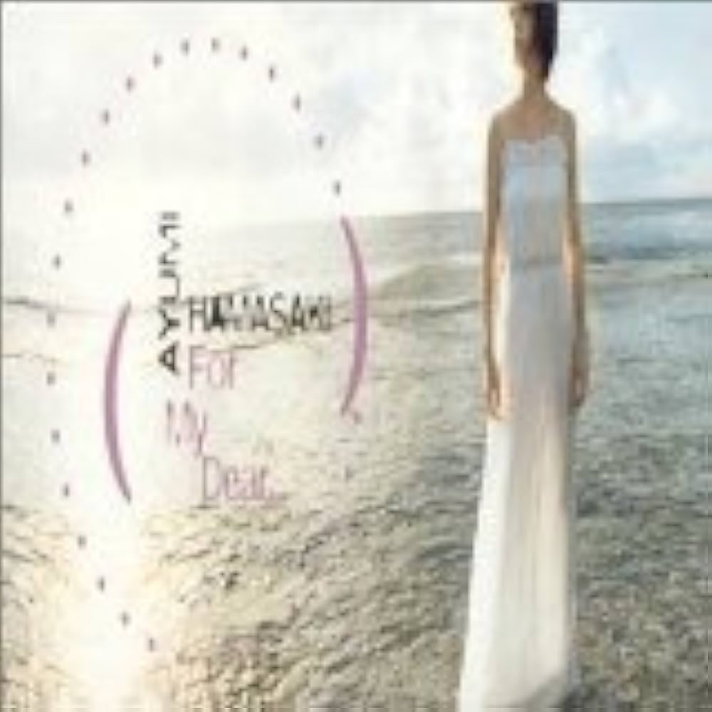 邦楽 For My Dear Amazon.co.jp: For My Dear・・・: ミュージック