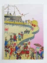 土と炎の世紀 ノリタケチャイナと製陶王国の100年史 Amazon.co.jp: 土と炎の世紀 ノリタケチャイナと製陶王国の100年史図録