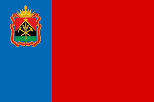 Drapeau Kemerovo Oblast grand format pour mât extérieur
