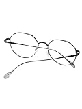 Suertree Vintage okulary krótkowzroczne bez obramowania retro designerskie Myopia okrągłe metalowe oprawki damskie lornetki -6,0-0,0, czarny, -1.0X