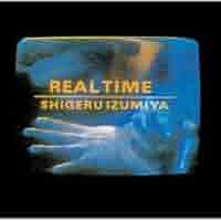 非売品 カセットテープ 泉谷しげる REAL TIME 渋谷公会堂Live 非売品 カセットテープ 泉谷しげる REAL TIME 渋谷公会堂Live
