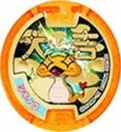 Amazon.co.jp: 【妖怪メダル】限定)ツチノコ/大吉メダル(オレンジ