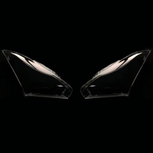 �Ɩ����i Compatible With For GT-R 2009 2010 2011 2012 2013 2014 2015 2016 2017 �ԗp�w�b�h�����v �����v�V�F�[�h �����v�J�o�[ �K���X�����Y�V�F���ɑΉ�(A pair)