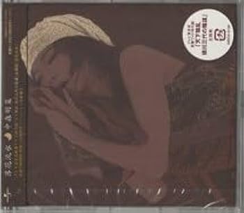 中森明菜シングルCD DESIER Amazon.co.jp: 中森明菜 / DESIRE （アナログ・シングル盤