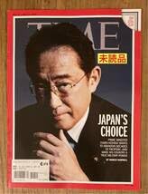 Time Asia USMay 22-5 2023アメリカ合衆国 雑誌 政治 岸田文雄 英語版1冊のみ Time Asia USMay 22-5 2023アメリカ合衆国 雑誌 政治 岸田文雄 英語版1冊のみ