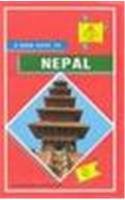 Nepal political (TTK discover the world series) 8170531284 Book Cover