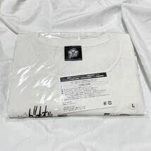 ウルジャン 応募者全員サービス Tシャツ 3枚セット 2025年最新】応募