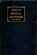 Gould's Medical Dictionary. Fifth Revised Edition B003TTUGNK Book Cover