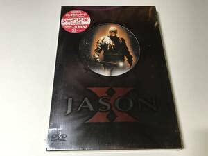 Amazon.co.jp: DVD ジェイソンX デラックス版 初回限定