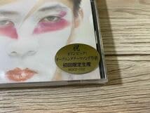 新品未開封　初回生産限定日本盤　高音質ゴールドGold盤坂本龍一 左うでの夢 Amazon.co.jp: 初回生産限定日本盤 ゴールドGold盤坂本龍一 左う