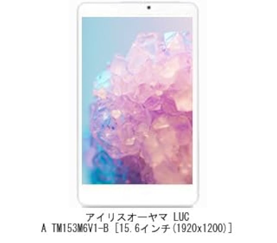 ※専用※【新品・正規品】LUCA TM153M6V1-B　公式スタンド付き 楽天市場】タブレット 15.6インチ wi-fi タブレットpc 本体 新品