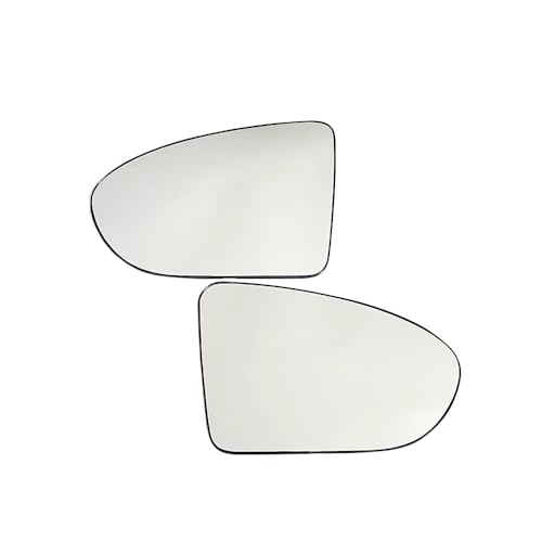 �h�A�~���[ �����Y Compatible With Qashqai For Dualis 2007 2008 2009 2010 2011 2012 2013 2014 �ԉ��M�ʖʃT�C�h�~���[�K���X�����Y(Left and right)