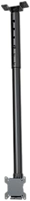 C32-48A Complete Ceiling Installation Kit with 24" to 48" Drop Adjustment for 10" to 32" Screens, Black, 40lb (18kg) weight capacity, 1.5" NPT thread compatible; VESA compatible 75x75mm, 100x100mm; 1" incremental drop length adjustment