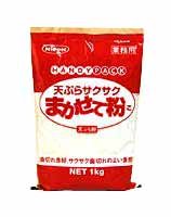 VՂTNTN܂ĕ@Ɩp@{@1kg@10