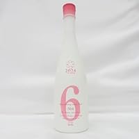 未開栓新政 No.6 X-type ナンバーシックス エックスタイプ 2024 日本酒 720ml 13% 製造年月:2025年7月 11941154 1002