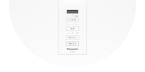 パナソニック(Panasonic) 扇風機 F-C324C-W の商品画像 2
