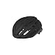 Giro Agilis Rennradhelm mit MIPS und In-Mold Technologie