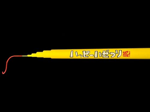 ハゼプロ トーキョーマハゼ ハッピーハゼつり 270