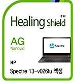 Healingshield Screen Protector Anti-Fingerprint Anti-Glare Matte Film Compatible for Hp Laptop Spectre 13-v026tu