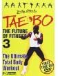 Billy Blanks' Tae-Bo - Vol. 3 [DVD]