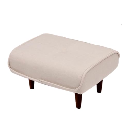 和楽オットマン A281ダリアンベージュ[No.504]/ 家具 腰掛 スツール 神奈川県
