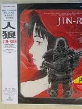 ☆紅狼☆ホンラン☆レーザーディスク☆希少☆ 2025年最新】Yahoo!オークション -紅狼の中古品・新品・未使用品一覧