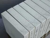 Amazon.co.jp: 失われた時を求めて〈全13巻セット〉マルセル