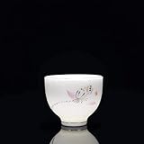 YSYSPJM Taza de jade de jade blanco pintada a mano Kung Fu Master Creative Cup Estilo japonés de estilo de taza de cerámica de cerámica Logotipo) (Color : E)