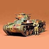 TAMIYA 1/35 Japanese Tank Type 97 TAM35075