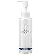 Amazon.co.jp: シミレイサー 薬用シミレイサーピーリングジェル 医薬部