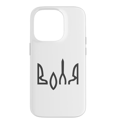 �E�N���C�i��Tryzub Means Freedom - UA Gerb Patriotic �X�}�z�P�[�X iPhone 14 Pro �p