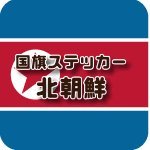 XebJ[ y14.kNzym[}TCYz V[