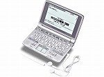 Amazon | CASIO Ex-word(エクスワード) 電子辞書 XD-SW5700MED (日中韓