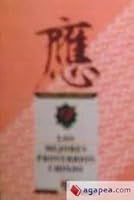 Mejores Proverbios Chinos, Los 9688902918 Book Cover