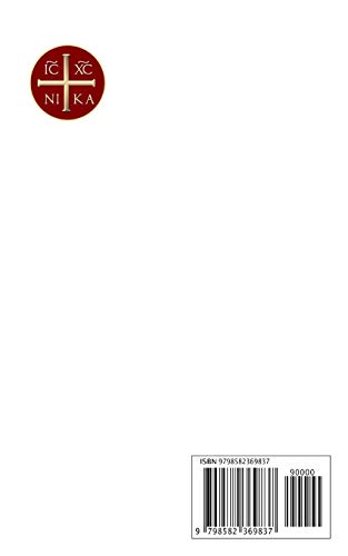 Saint Sofia of Pontus: Orthodox Saint