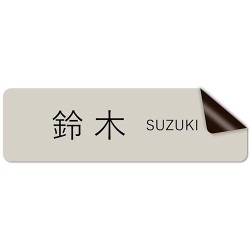 y}Olbg^Cvz IWiXebJ[ jAXJ[ \D |Xg  I[_[ IWi XebJ[ 쐬 l ItBX  Ж Z l[v[g }V ˌ k _ Vv 和 O ό  傫 
