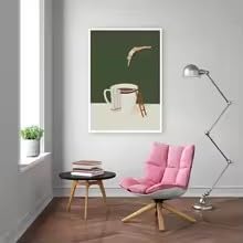 Tableau abstrait de café MAIMANG pour habiller un mur vide de salon