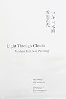Light Through the Clouds 0966330625 Book Cover